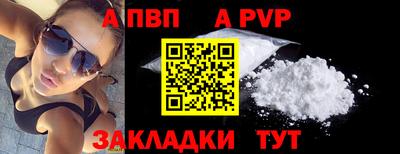 ПСИЛОЦИБИНОВЫЕ ГРИБЫ Северобайкальск