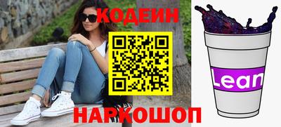 тгк Севастополь
