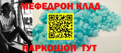 ПСИЛОЦИБИНОВЫЕ ГРИБЫ Северобайкальск