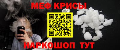 молекула духа Свободный