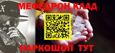 ПСИЛОЦИБИНОВЫЕ ГРИБЫ Северобайкальск