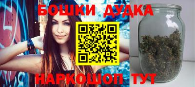 тгк Севастополь