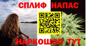 молекула духа Свободный