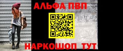 молекула духа Свободный