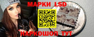 ПСИЛОЦИБИНОВЫЕ ГРИБЫ Северобайкальск