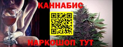 молекула духа Свободный