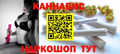 ПСИЛОЦИБИНОВЫЕ ГРИБЫ Северобайкальск