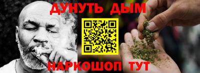 молекула духа Свободный
