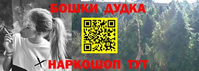 тгк Севастополь