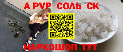 ПСИЛОЦИБИНОВЫЕ ГРИБЫ Северобайкальск