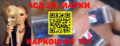 молекула духа Свободный