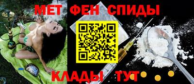 молекула духа Свободный