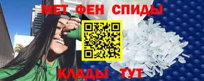 тгк Севастополь