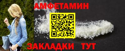 молекула духа Свободный