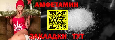 тгк Севастополь