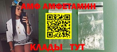 тгк Севастополь