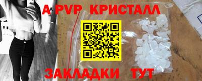 ПСИЛОЦИБИНОВЫЕ ГРИБЫ Северобайкальск