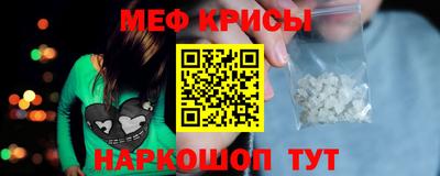 молекула духа Свободный